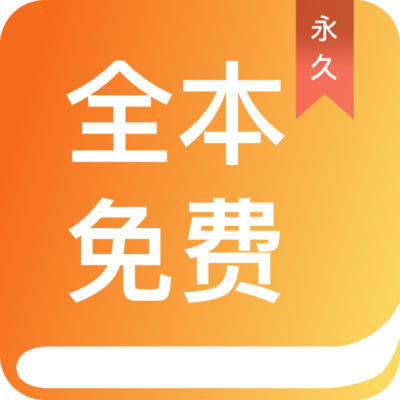 亚盛娱乐官网APP